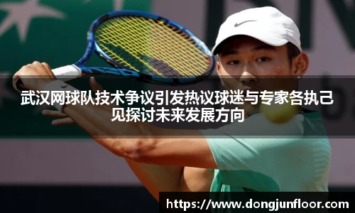 OB电竞官方下载